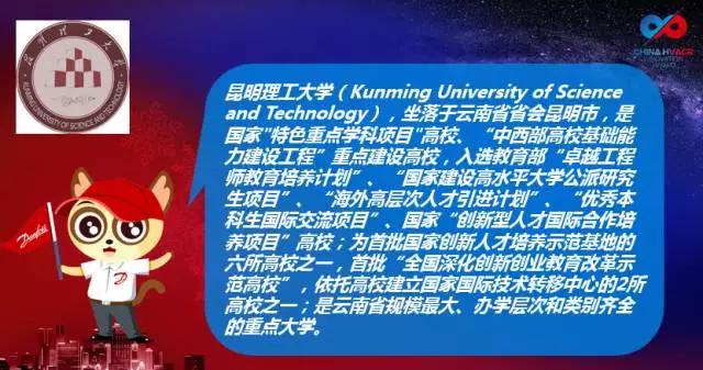 丹佛斯變頻器,丹佛斯變頻器維修，丹佛斯代理商