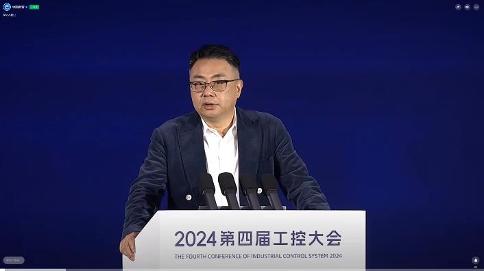 匯川技術(shù)董事長朱興明：數(shù)字技術(shù)與數(shù)字領(lǐng)導(dǎo)力，是應(yīng)對產(chǎn)業(yè)變革的時代需求